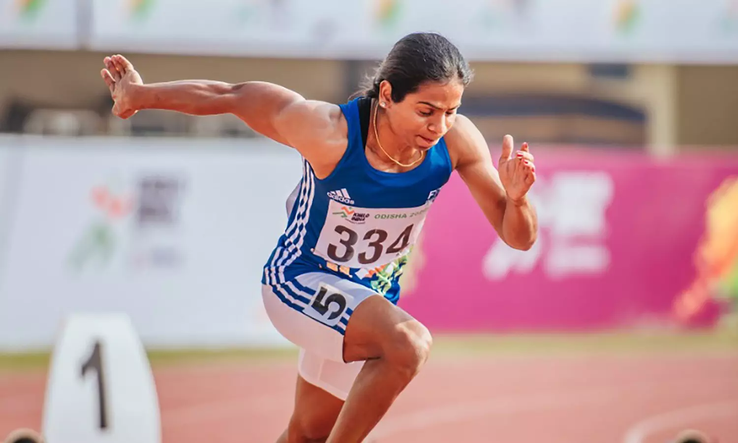 Athletics